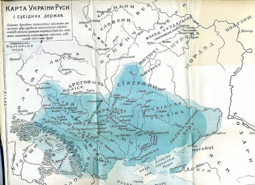 Карта Украины-Руси. Львов, 1904 год